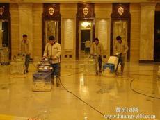 洁净如新，专业保洁——为您的空间赋予焕然一新的生命力